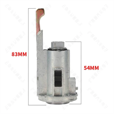 Suitable for Buick New and Avtomobil qapı kilidi silindrləri