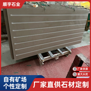 ����ˮĥʯ��ԡ�������l���g����u�ӹ��h��̨�����^�T���e��ʯ��