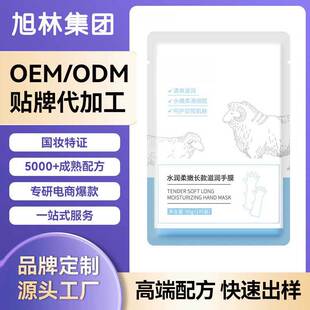 �N����Ĥ�������������p�ּ��y�۰׼��L�ֱ�Ĥ�ֲ��o����������