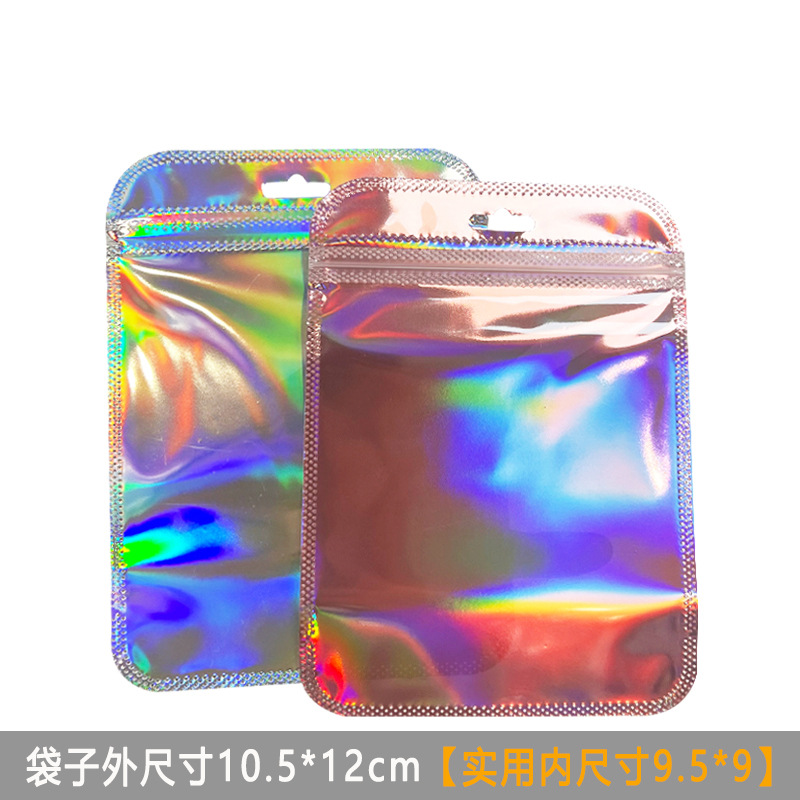 正方形のセルフシール包装袋現物両面透明ゴム袋四角い袋白いセルフシール袋大珠光袋