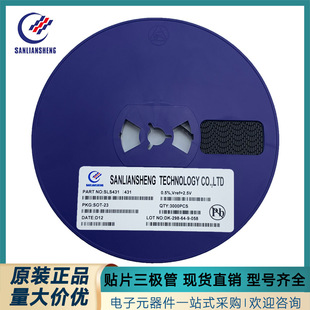 SLS431 SOT-23 ���˷����� ICоƬ 0.5%���� TL431��ʢ ԭ