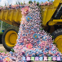 Ī�λ��@���滨�b��쾰������ˇ���ջ�c���滨�@����ɫ