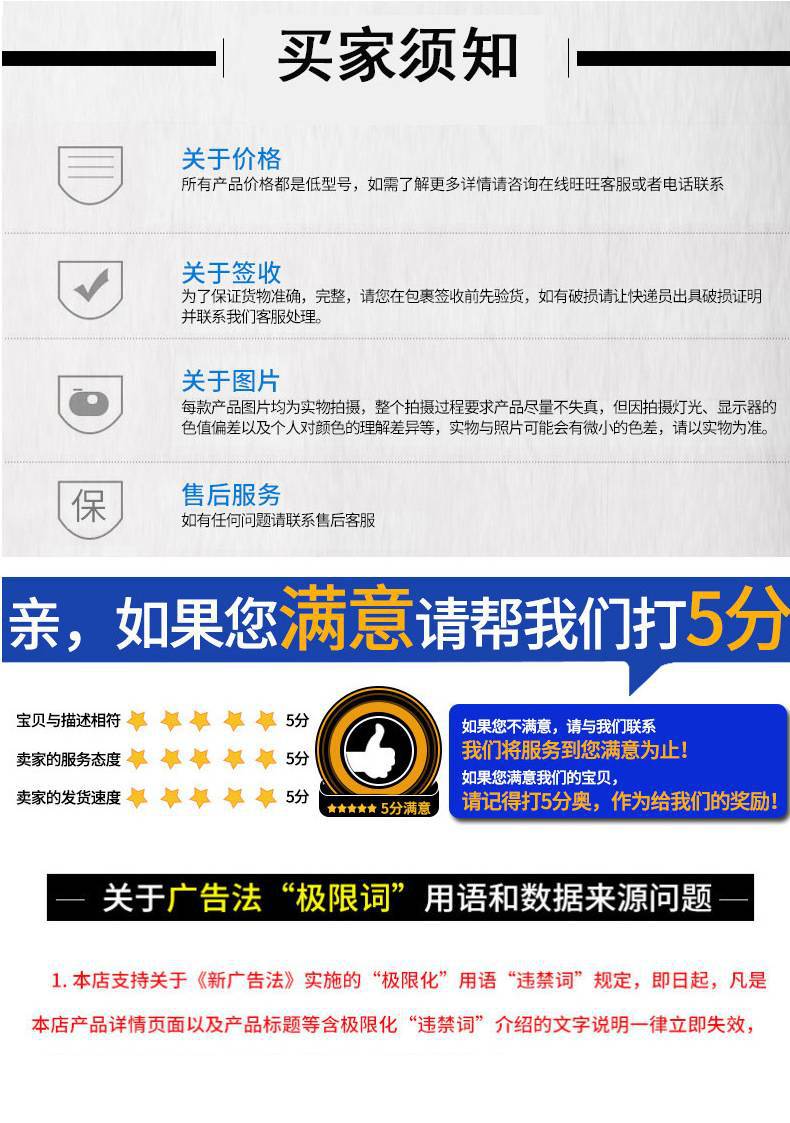 O1CN01Lnas7m1y42ycZuaJq_!!1006