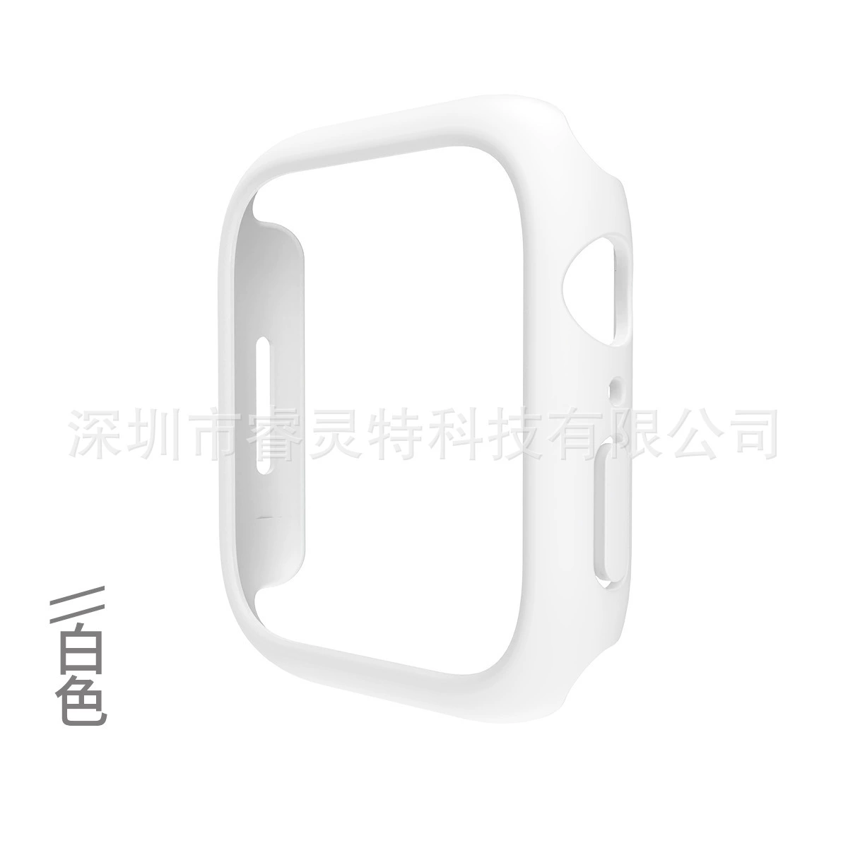 Apple, совместимый браслет, защитный чехол, 41 мм, 45 мм