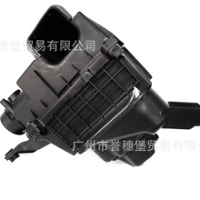 17201-5PA-A00���ñ���17-21CR-V˼�����������¸ǿ����������ܳ�