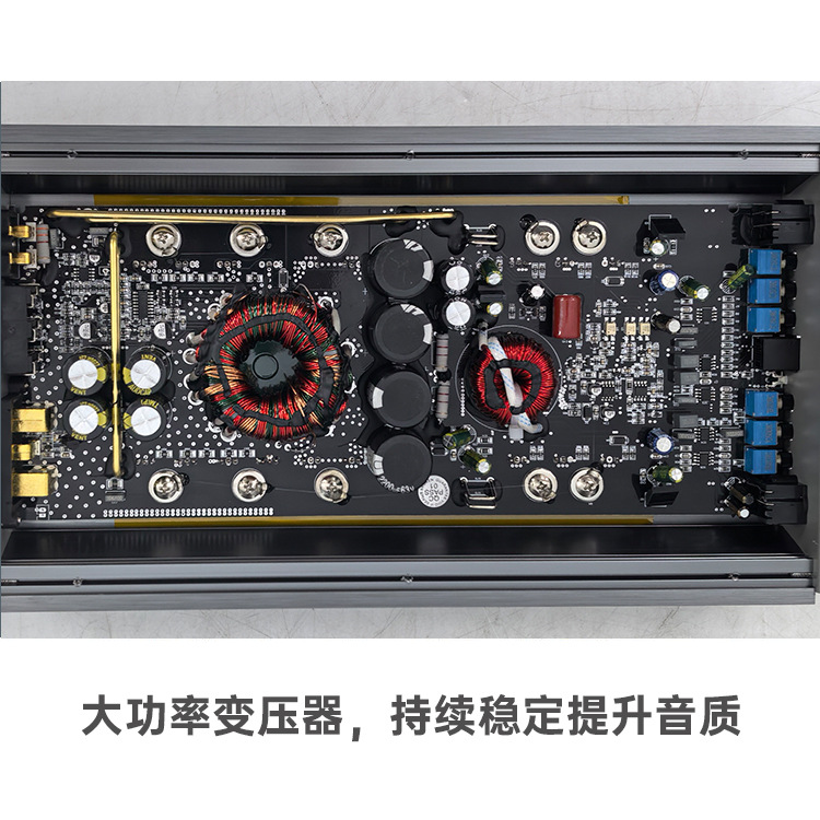 Source factory wholesale of high-power car amplifiers, Class D car amplifiers, and single-channel audio processors