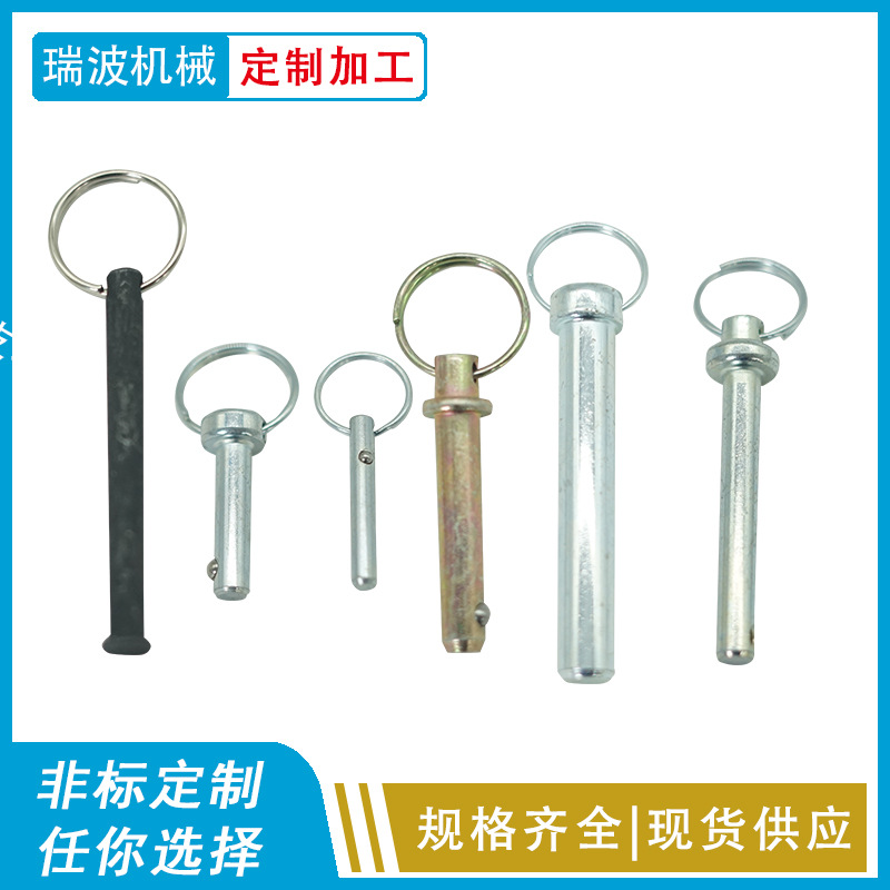 304不锈钢钢珠销，T\L圆形钢珠销 不锈钢圆柱销