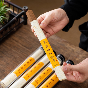 Natural Incense Sticks with Pine Cone Fragrance, Traditional Wooden Fragrance, Laoshan Sandalwood for Home Use, Genuine Incense, Huai'An Agarwood Incense Sticks
