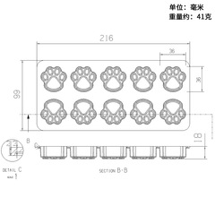 Wholesale 10-in-a-Row Cat Paws Silicone Cake Mold DIY Chocolate Mold Home Kitchen Baking Tool