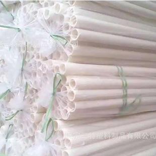 �F؛���l PVC������40*2.0*1.0mpa ����ϩ��ɫpvc늹��׹� �o����