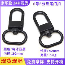 �Ͻ�β6���T�� ����������h���Ӿ�ڿ���Q����耳׿ۏ��ɿ�