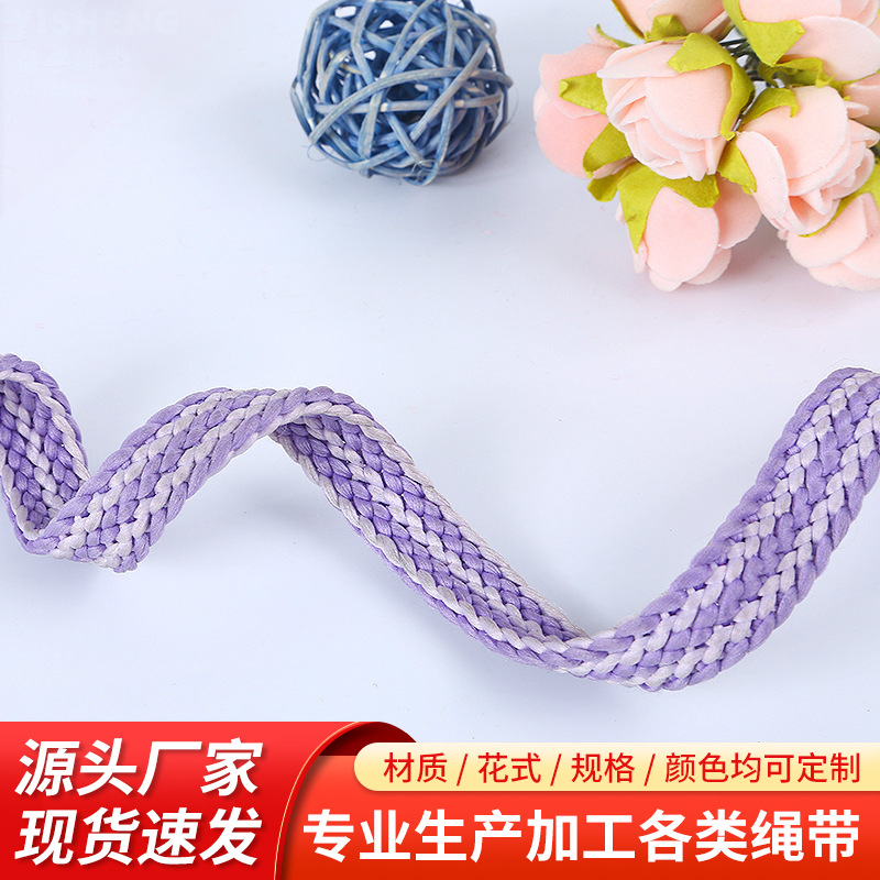 厂家供应1cm条纹编织带涤纶材质间点织带服装饰品箱包辅料跳点带