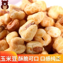 �������׶�500�˰��]����ֶ����׻����e�k��С��ʳȺľ���b����