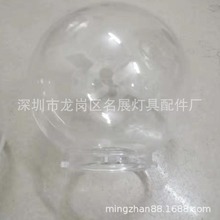 ȫ͸�����G120���ݟ��� HY-2319 ����69MMֱ��120MM͸�����ϟ���