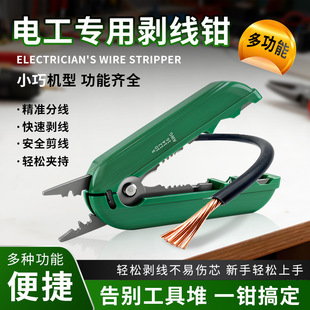 �羳��Ʒ���������̈́������๦�܄����Q��|���Q��늾��W��������