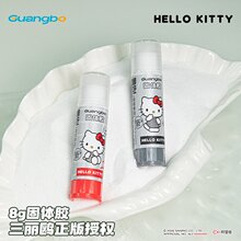 �V���P��؈ϵ�й��w�z���ֵ�W�����w�z�֎�DIY�z����Ʒ���l