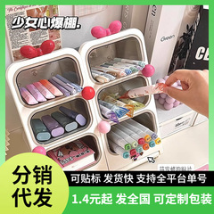 可拆卸斜插式笔筒桌面大容量多功能马克笔收纳盒轻奢书桌笔桶笔盒