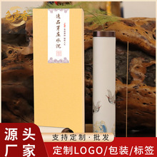 �N����Ȼ���㾀���մɹ��bѿׯ���� ӡ����ɽ̴����̴�㾀�㶨��