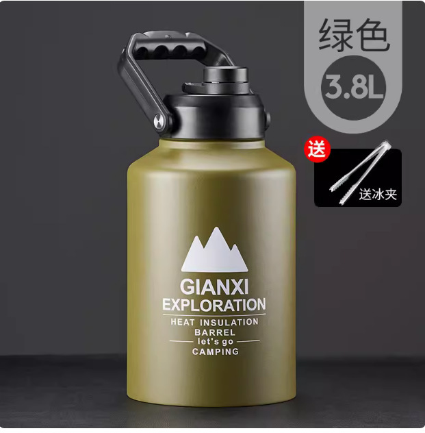 戸外氷桶保温ポット保冷カップ氷保温箱大容量キャンプ出店ステンレス水筒|undefined