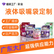 ������Һ�w���b��2kg����ʽϴ�lˮϴ��Һ���b�������X�������