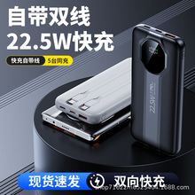 3c�J�C�¿��늌����PD22.5W20000�����Ԏ�����y�Ƅ��Դ����