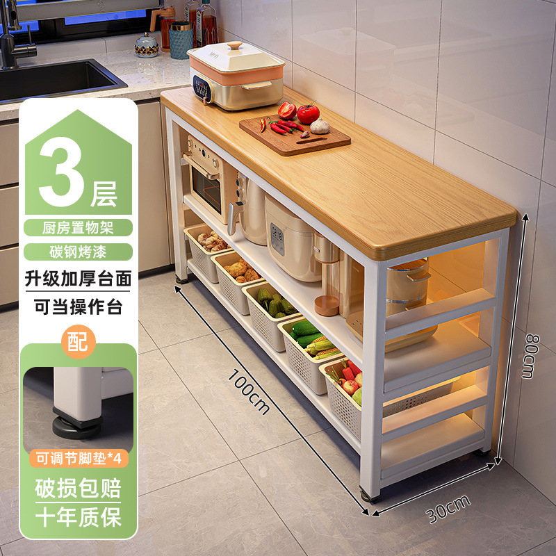 Estante de cocina piso multifuncional mesa de corte de verduras tabla de trabajo de preparación de alimentos barra larga horno de microondas recipiente de almacenamiento gabinete de borde estrecho