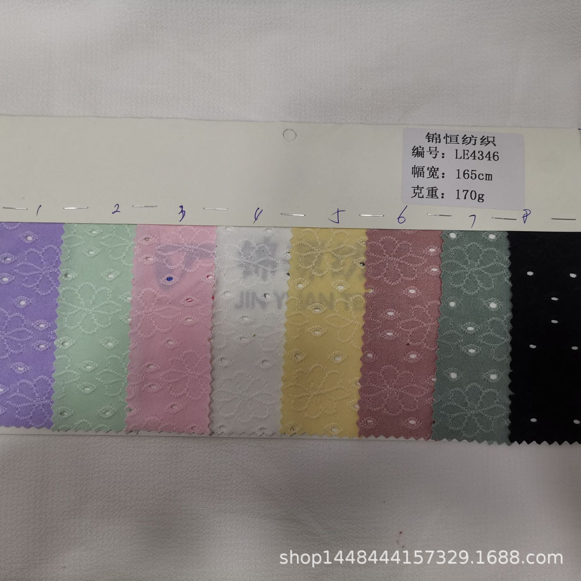 现货供应针织涤纶提花170g面料涤纶提花春夏泳装时尚染色时装布料