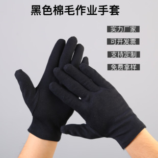 �S��ֱ�N��ɫ��ë���I�Y�x���׼Ӻ��ɫᘿ������������ׄڱ����o