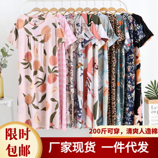 ���]˯ȹŮ�Ķ����޾I��������d�I���L������a200�������ЋDȹ