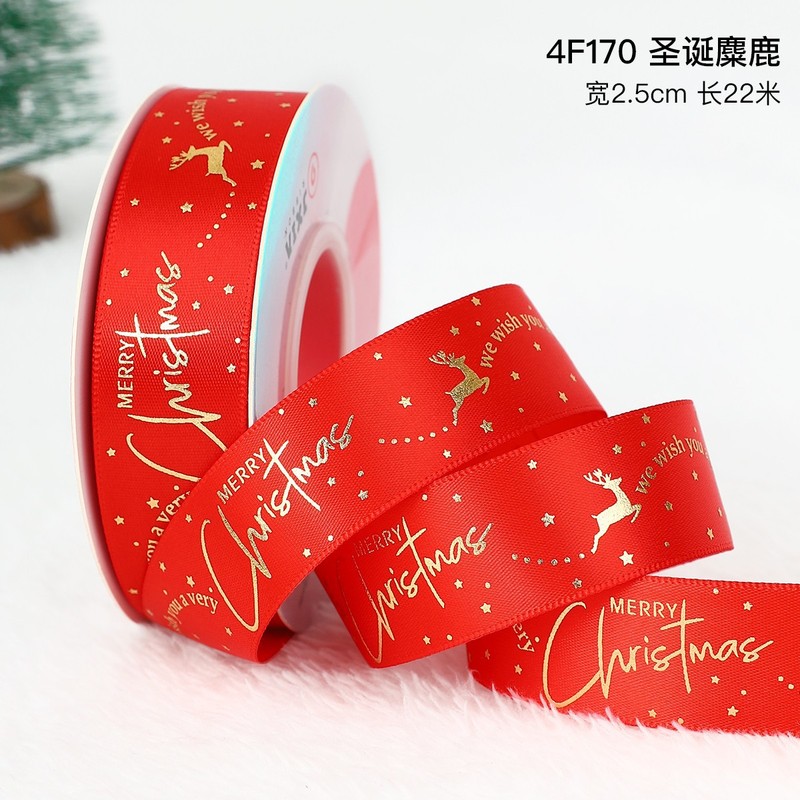 クリスマスリボン、ギフト包装リボン、ケーキデコレーションリボン、フラワーギフトボックスリボン、DIYリボンの越境専用販売|undefined