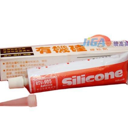 供应905电子有机硅胶 半透明室温固化硅胶  密封耐高低温胶粘剂