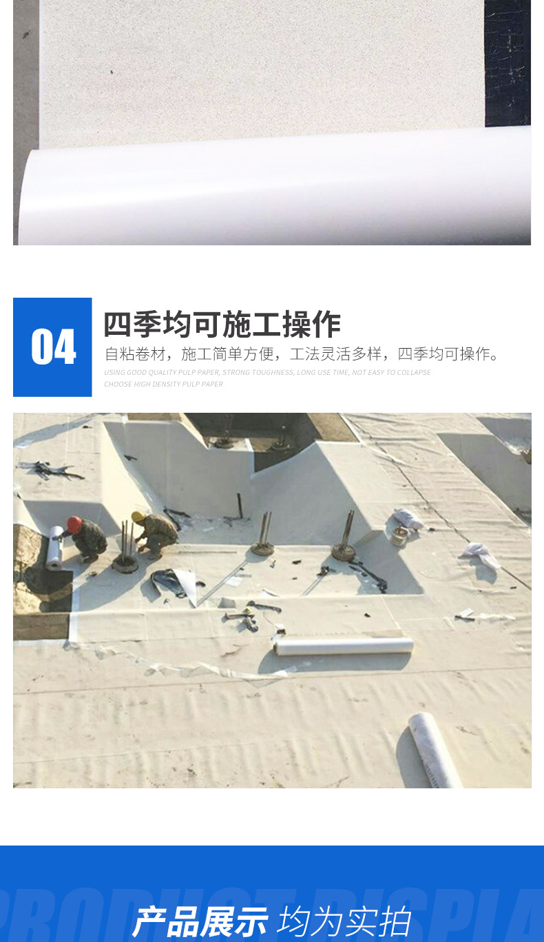 微信图片_20210630183155_006.png