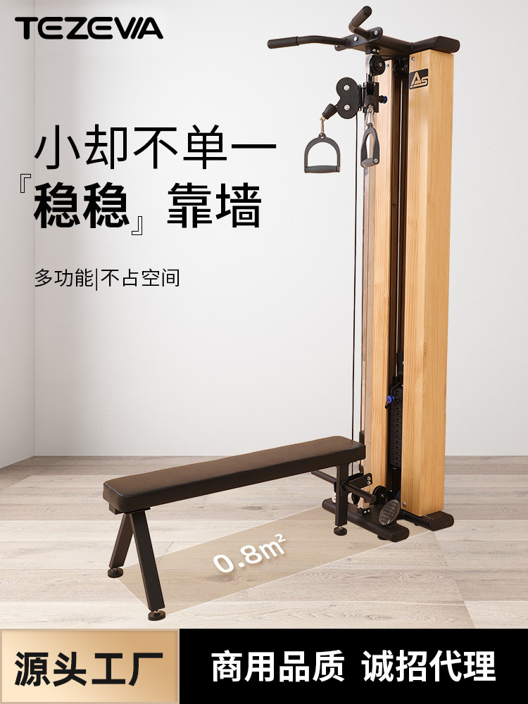 Tezewawan magia entrenador pared del hogar-pegarse pequeño pájaro volador pórtico pared vuelo pájaro fitness entrenador integral