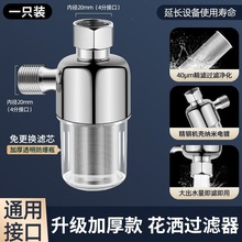 ˮǰ^Vȼ늟ˮMˮԁˮ^V蹸ˮ