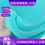 水洗透气过滤舒适床垫