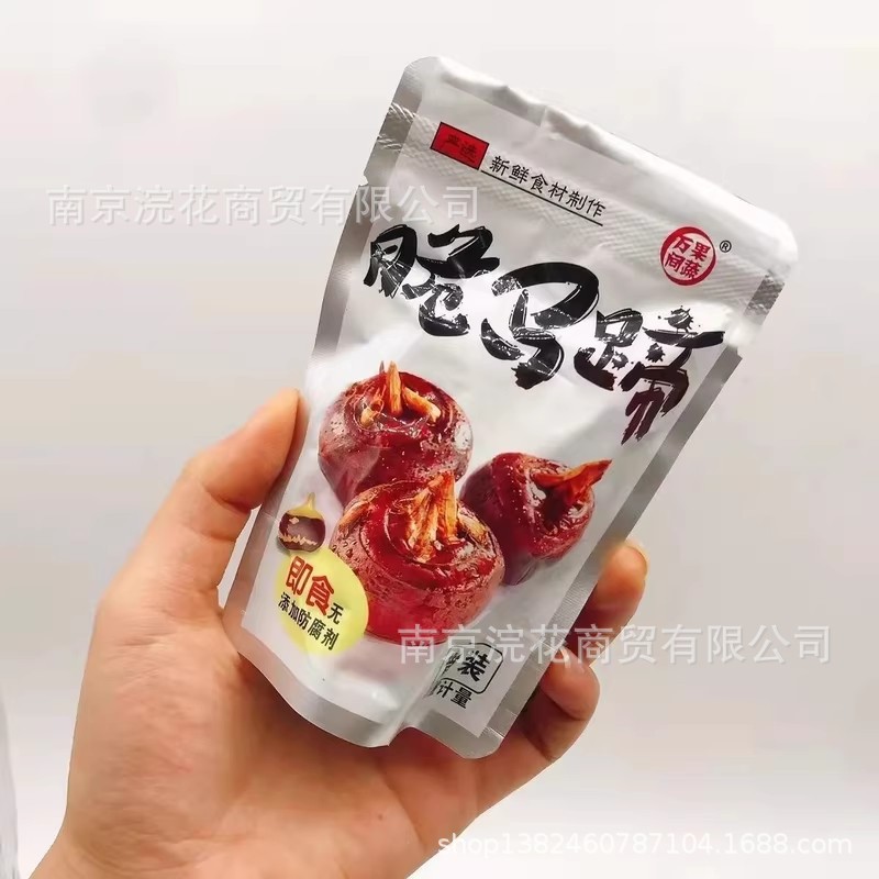 万间果蔬脆马蹄即食荸荠休闲零食品一箱10斤