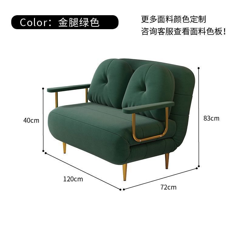 可折叠阳台沙发床两用小户型双人伸缩床轻奢奶油风多功能小沙发|undefined