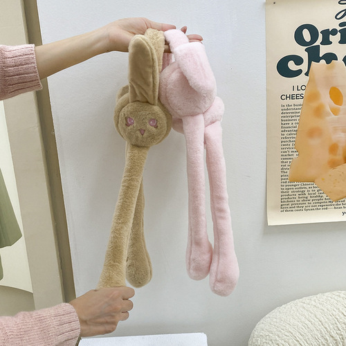 Red-eyed inflatable bunny ear cover, warm winter ear protector for girls, cute ear cups, winter ear warmers