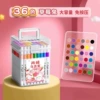 Strawberry, 36 colors