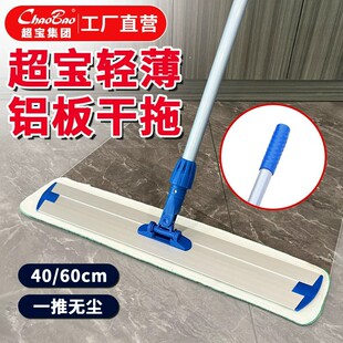 ��녳��������ϰ��p���X��ɝ����w�Sƽ��ճ�N���D�ɴuľ�ذ�����