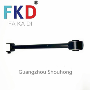 52380-SDA-A01 is suitable for Honda Accord rear pull rod control arm factory direct sales