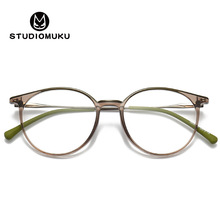 STUDIOMUKU ľ�����R �ٴ���Ů͸���u׃��ҕ���R�� ƽ���R ���R��