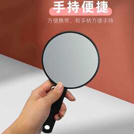 厂家批发可折叠圆形手柄镜便携美容院折叠镜中号学生美妆化妆镜子