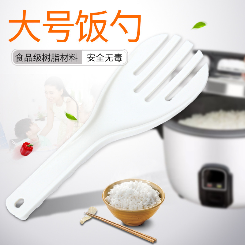 厚みのある特大しゃもじ、レストラン食堂しゃもじ、5本指プラスチックしゃもじ、業務用松しゃもじ|undefined