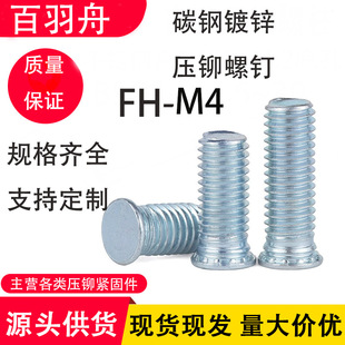FH-M4̼䓉��T��� ��\�m�\�����T�ݽz�����Cе�����T�o�߹̼�