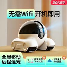 ������ƄӼ�ͥ�O�ؔz���^�҃��h���֙C���Z����ͨԒ�o��wifi�O��