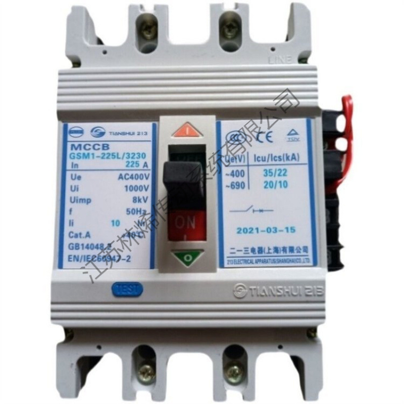 TianShui 二一三 塑壳断路器 GSM3-630M/H/L/3300 500A 630A 现货