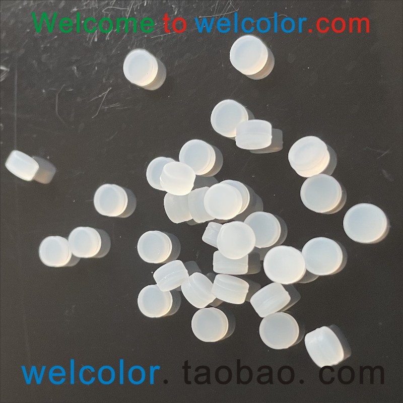 1234567890 mm ���𽺳��̿�ֱʵ��׶б�ȶ�ͷ�����ܷ��ˮ�͸���