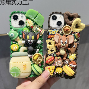 Cute Cat and Mouse Cream Glue DIY Mobile Phone Case Material Package Kidsren's Handmade Set Creative Activity Gift for Women