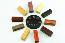 紫光檀 科檀 木料 印章料 珠子料 小料 小方块6x2x2厘米